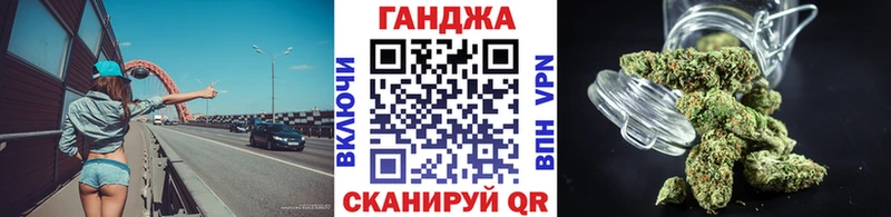 Продажа наркотиков Туран Галлюциногенные грибы СК ГАШ Каннабис