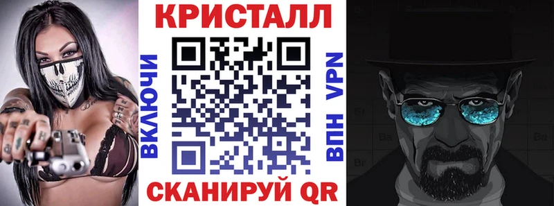 АМФ Розовый Туран
