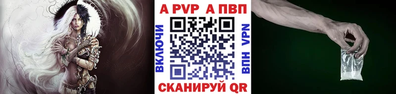 дарк нет клад  ОМГ ОМГ tor  Туран  дарнет шоп  Альфа ПВП кристаллы 
