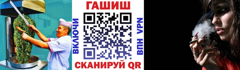 kraken зеркало Туран нарко площадка официальный сайт Cannafood марихуана