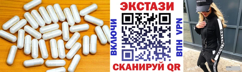 Ecstasy louis Vuitton цены Туран