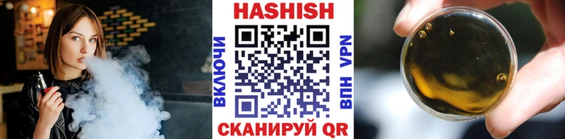наркотики  Туран  ссылка на мегу tor  ГАШ убойный 