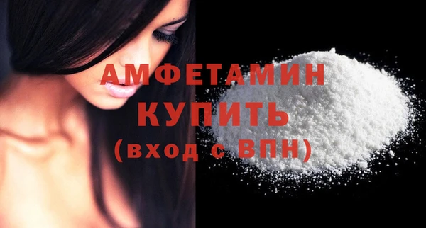 марки nbome Осташков