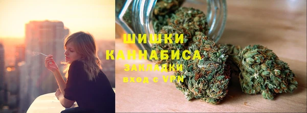 мефедрон Абинск