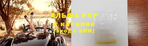 кокс Абдулино