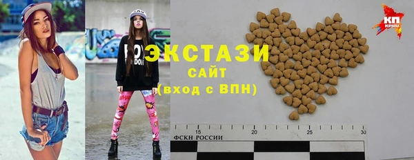 спайс Бежецк