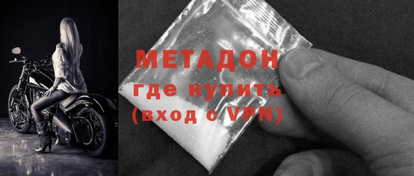 кокс Абдулино