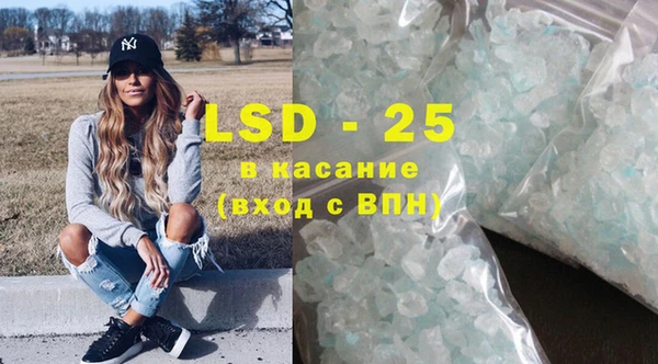 кокс Абдулино