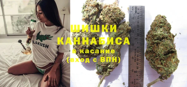 кокс Абдулино