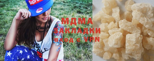 кокс Абдулино