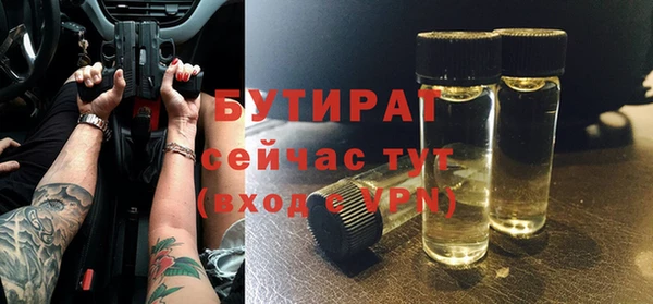 кокс Абдулино