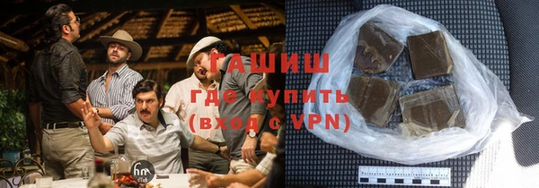 кокс Абдулино