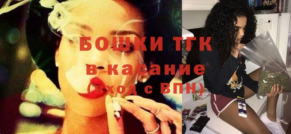 марки nbome Осташков
