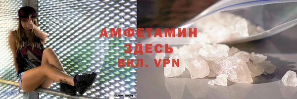 кокс Абдулино