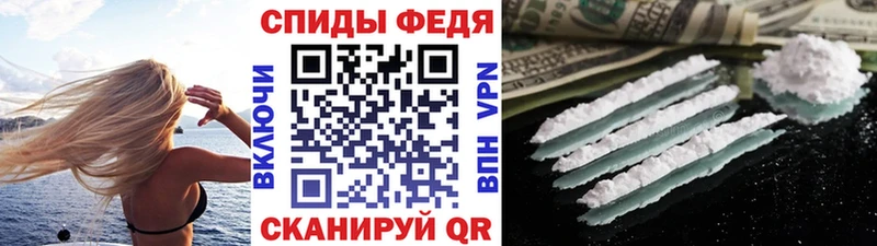 Первитин пудра Туран